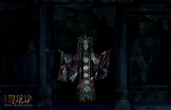 《鬼吹燈之尋龍訣》經(jīng)典臺詞