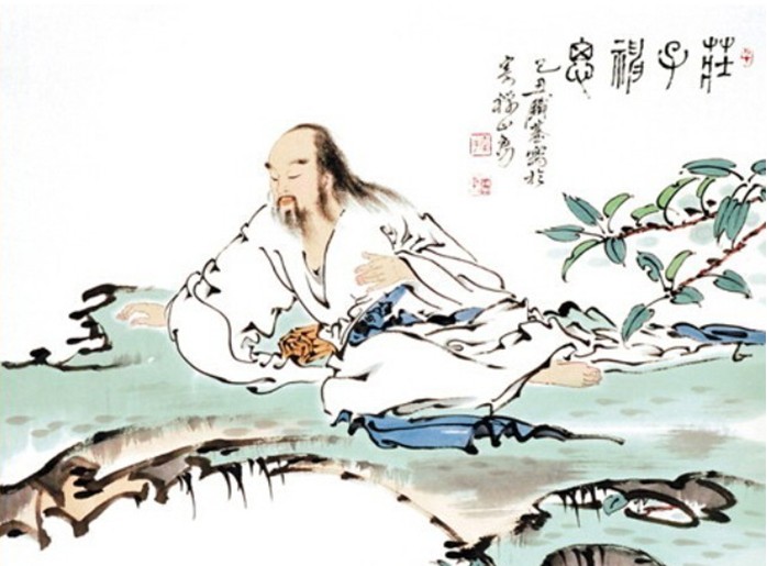老莊經(jīng)典語(yǔ)錄