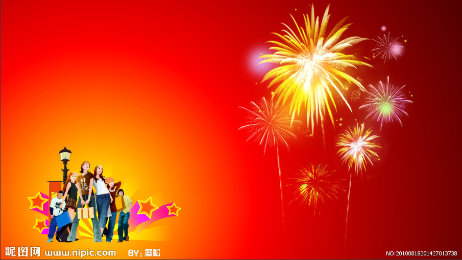 店鋪開業(yè)祝福語 店鋪開業(yè)祝福語