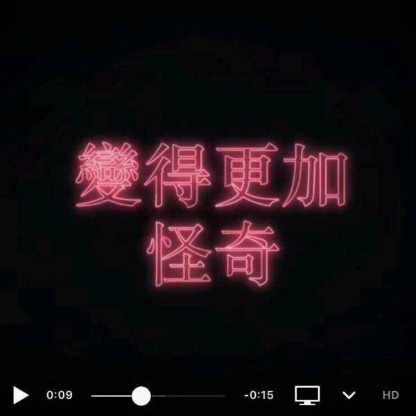 適合發(fā)圈的成熟個(gè)性簽名