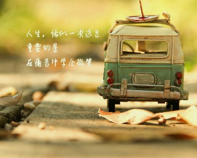 卑微舔狗扎心傷感語錄 卑微舔狗扎心傷感語錄