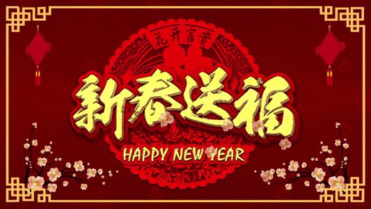 新年朋友圈祝福語(yǔ)搞笑